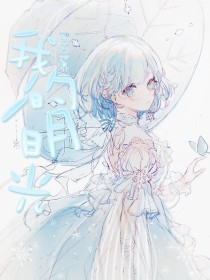四虎影院最新域名